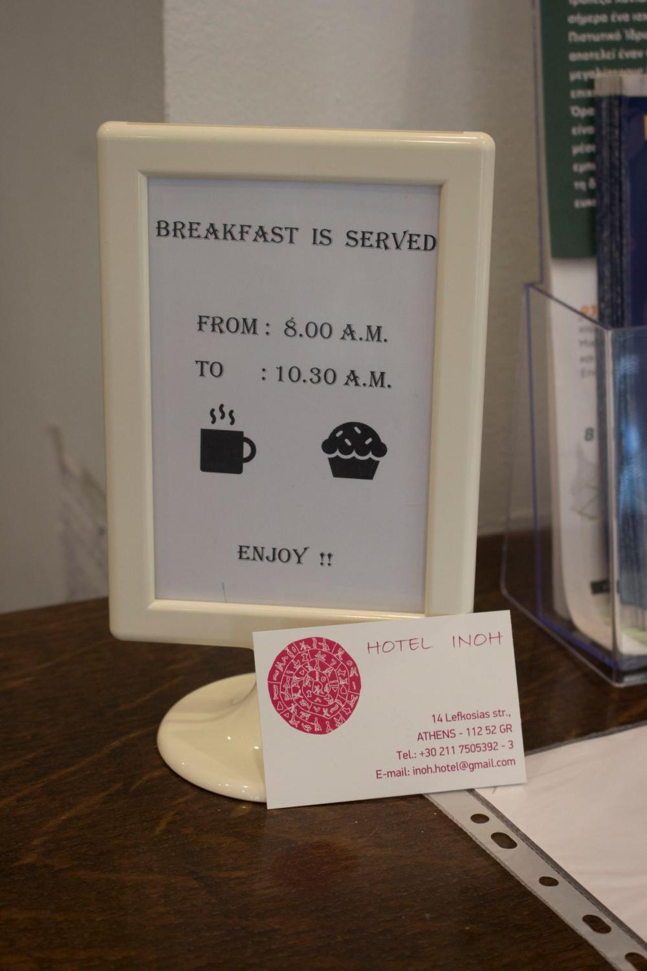 Inoh Hotel Афины Экстерьер фото